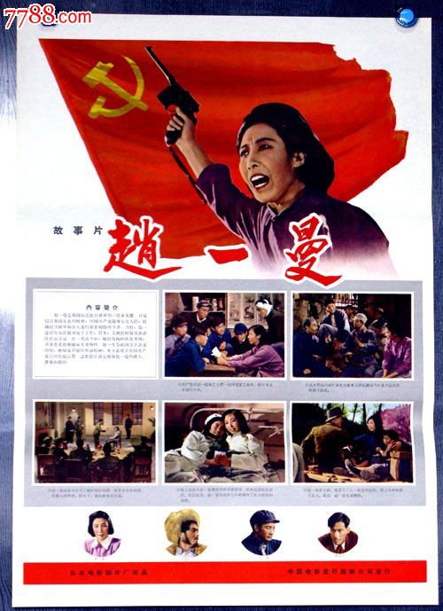 巴纳德学院设计学位证